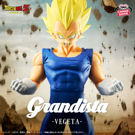 BANPRESTO:  GRANDİSTA VEGETA 