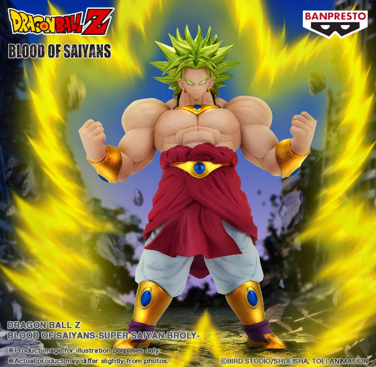 BANPRESTO: GRANDİSTA -  BLOOD OF SAİYANS