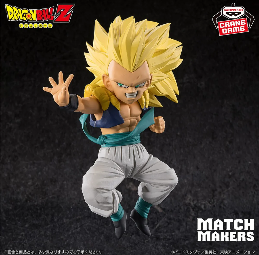 BANPRESTO – Dragon Ball Z MATCH MAKERS: Super Saiyan 3 Gotenks