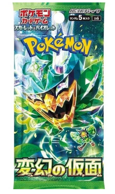 Pokémon :Mask of Change Japanese Booster Pack