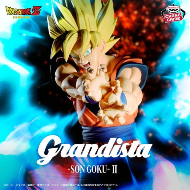 BANPRESTO: GRANDİSTA - SON GOKU (2)
