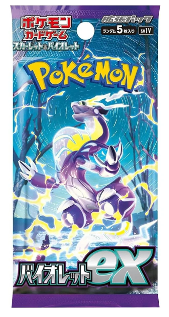 Pokémon Violet Ex Japanese Booster Pack