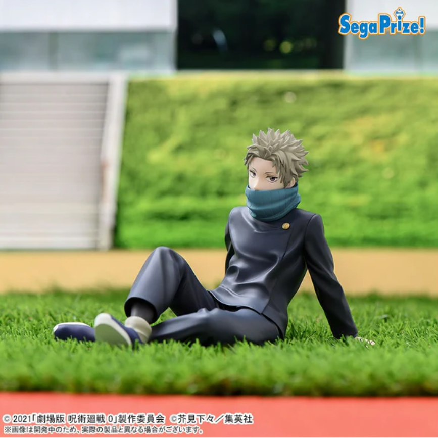 SEGA: Jujutsu Kaisen Yumemirize Toge Inumaki