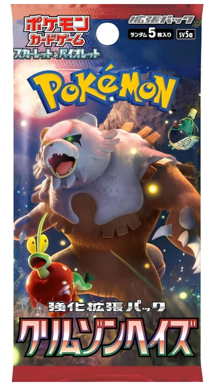 Pokemon Scarlet & Violet Crimson Haze (sv5a) Booster - JPN